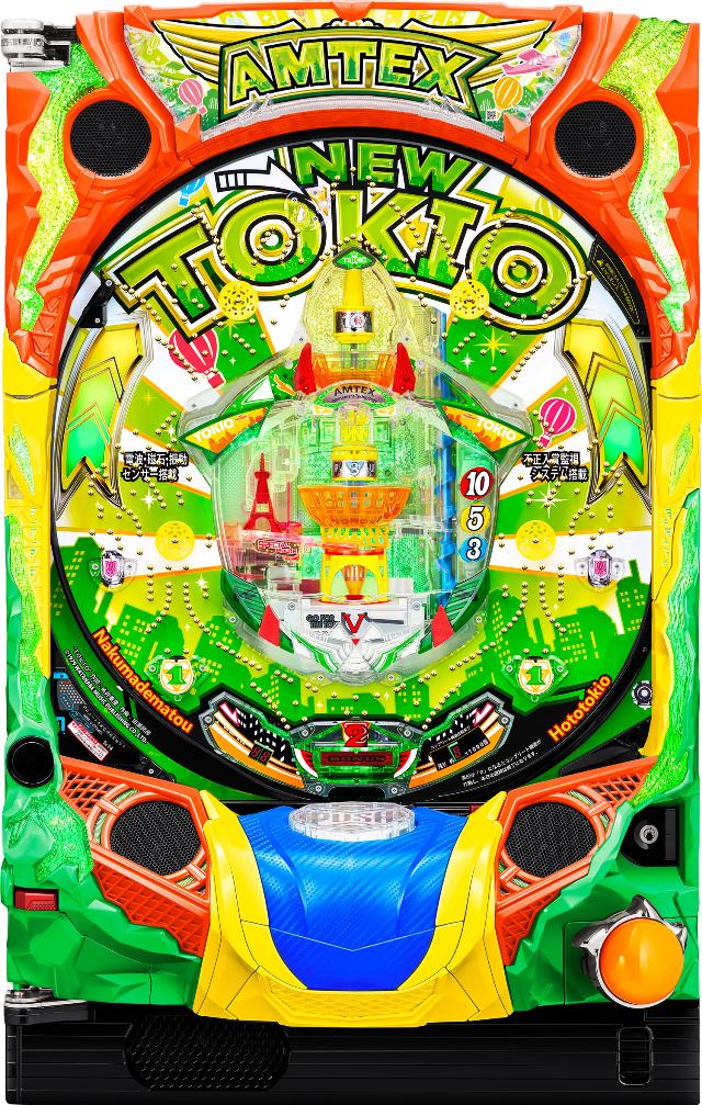 トキオプレミアム 循環仕様 羽根モノ パチンコ