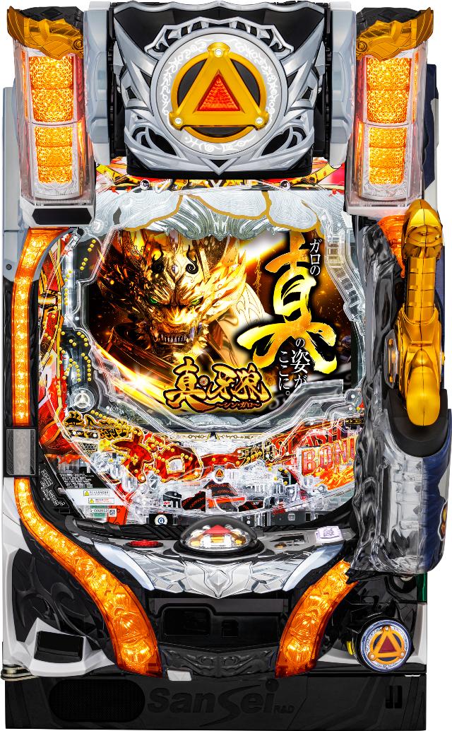 サンセイR&D CR初代牙狼 パチンコ実機 N-11 牙狼11（牙狼 冴島