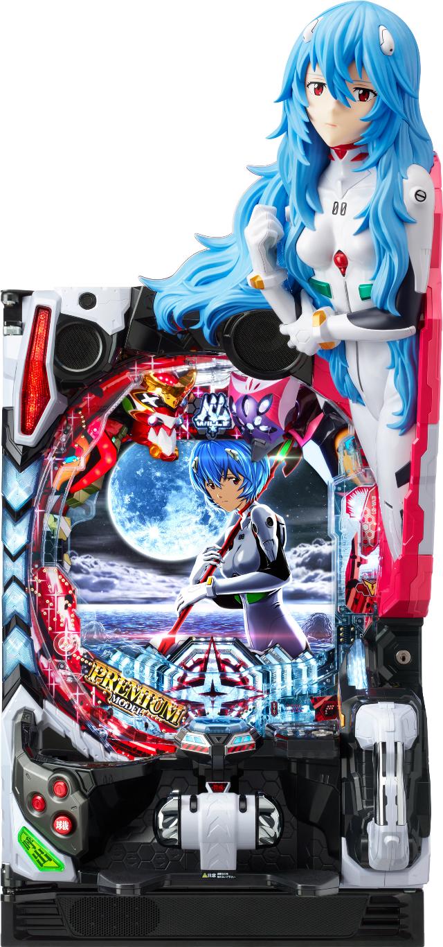 中古パチンコ、中古スロット実機販売専門【業界最安値】中一商事