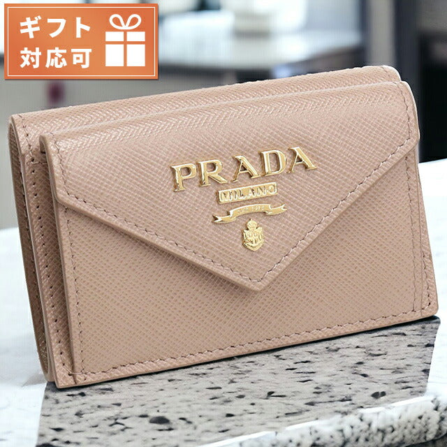 プラダ 三つ折り財布 レディース ブランド PRADA イタリア 1MH021