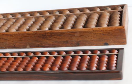 五玉算盤(そろばん) 大正・昭和初期 B138 - 骨董、古民具、古書の“芳栄堂”