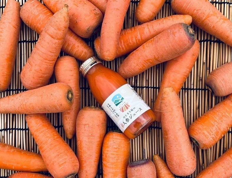送料無料 有機にんじん100%使用の完熟人参ジュース ならわし narawashi