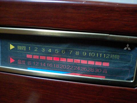 三菱 石油ファンヒーター (木目調)KD-25FTD