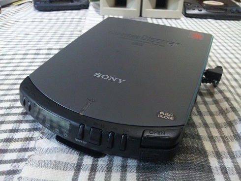 SONY CD-ROM Discman PRD-650