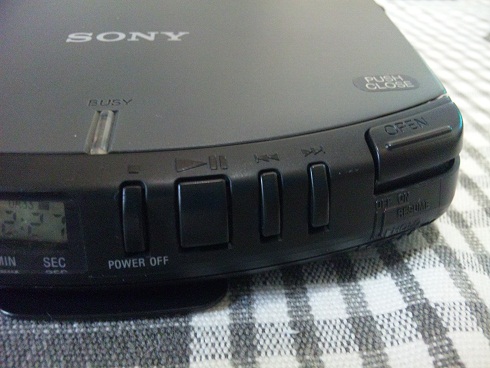 SONY CD-ROM Discman PRD-650