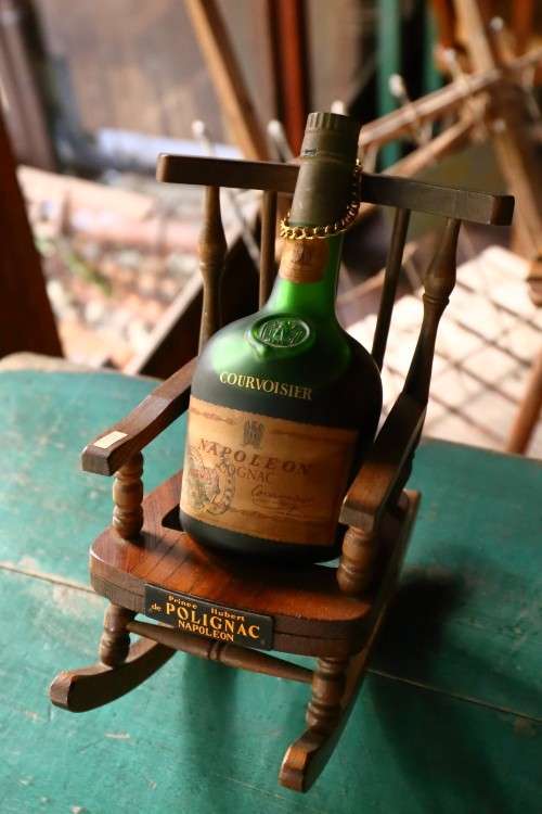 クルボアジェ ナポレオン コニャック700ml 2本セット 特級古酒