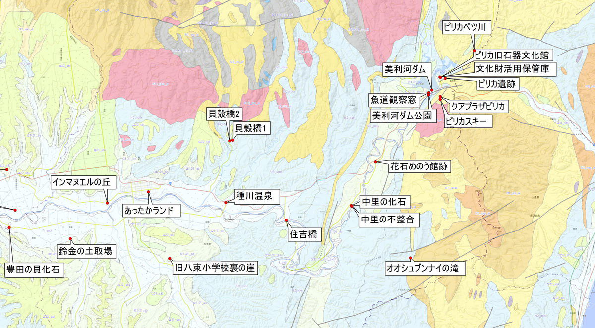 今金ピリカ ジャスパー 秀赤石 ピリカ旧石器文化館 | 子供とお出かけ