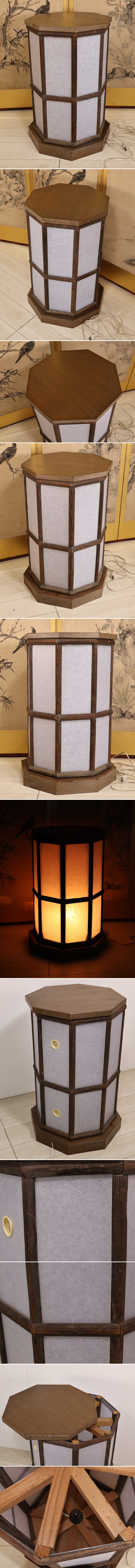 公式 BK269 昭和レトロ 木製 八角 行燈 ライト 行灯 照明