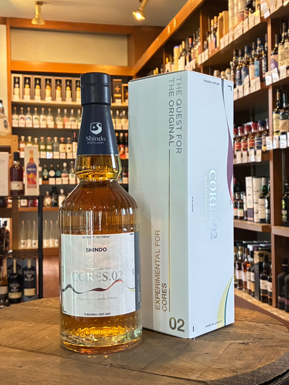新道蒸留所 SHINDO EXPERIMENTAL FOR CORES.02 – 北海道根本商店
