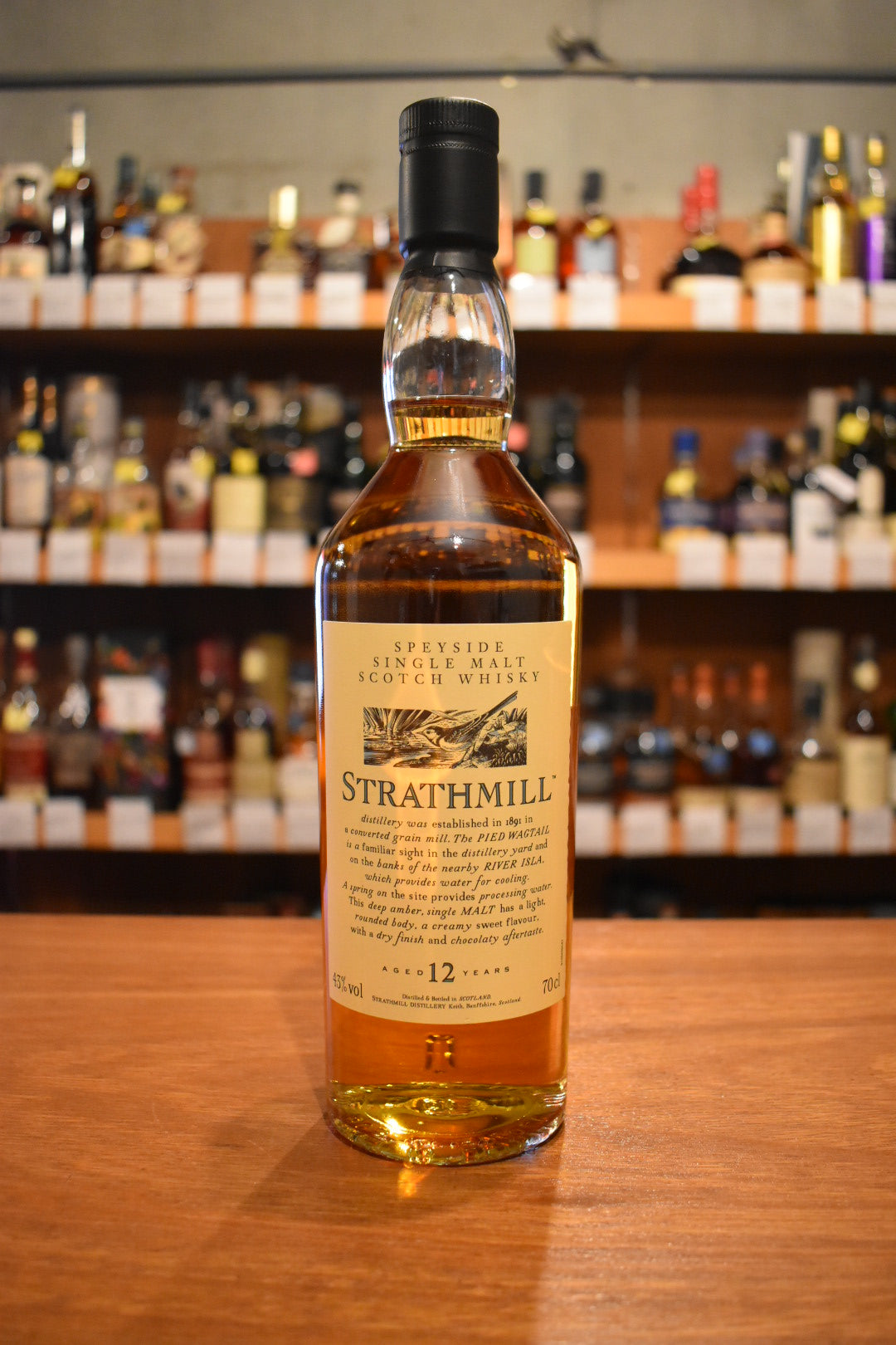 ストラスミル 12年 （花と動物） STRATHMILL – 北海道根本商店