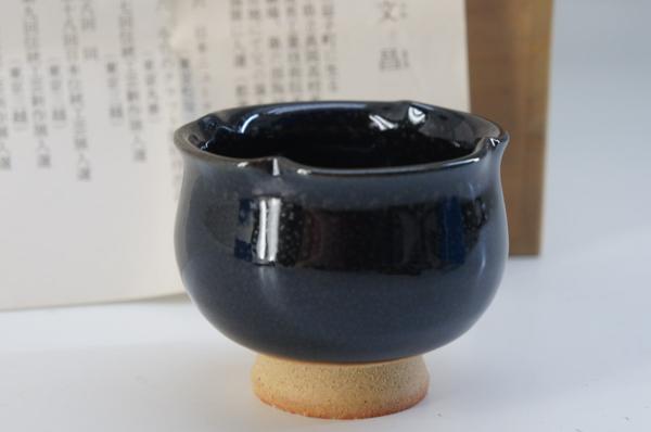 ともさんの焼き物・骨董紀行ー益子焼（中村文昌）