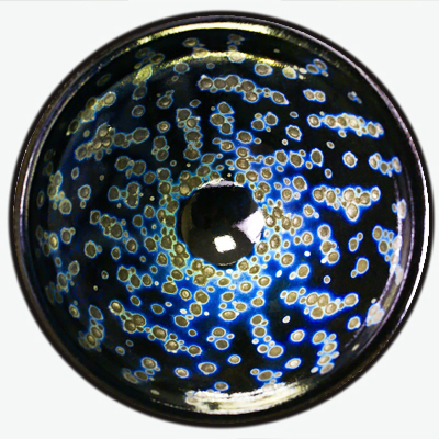 常滑焼 轍窯 久田重義作 朱天目 ぐい呑 常滑焼 轍窯 久田重義作 朱天目