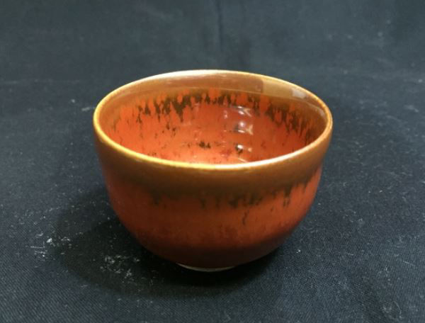 常滑焼 油滴天目 ぐい呑 久田重義 酒器 酒盃 61b-xsowo1L._UF350