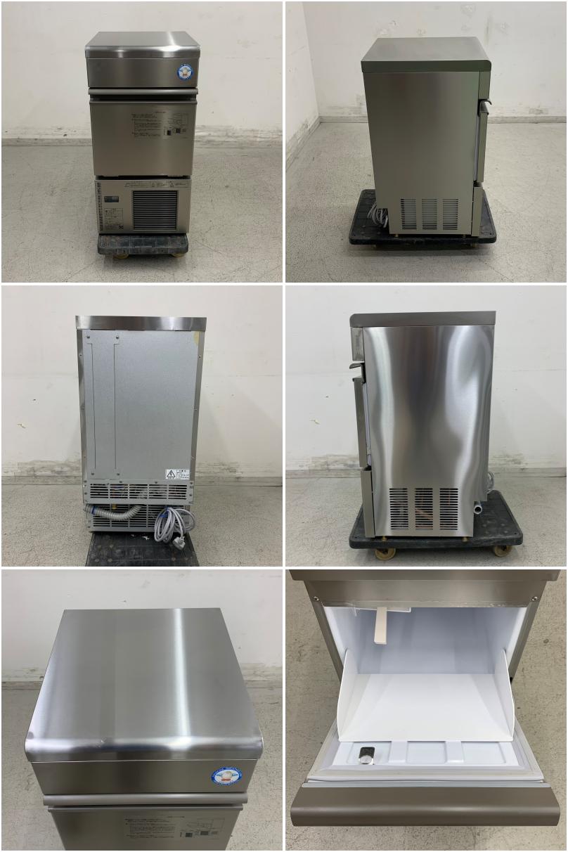 勇太郎】フクシマ 製氷機 FIC-A25KT Amazon | 業務用アンダー