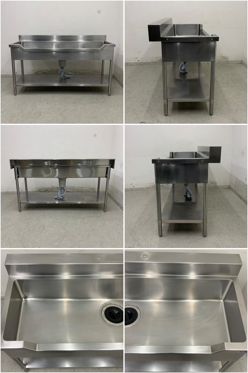 中古】 A07963 舟形シンク バックガード付 マルゼン 魚解体 流し台