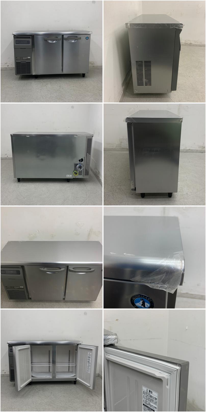 中古美品】 A08153 冷蔵コールドテーブル ホシザキ RT-120MTCG 2022年