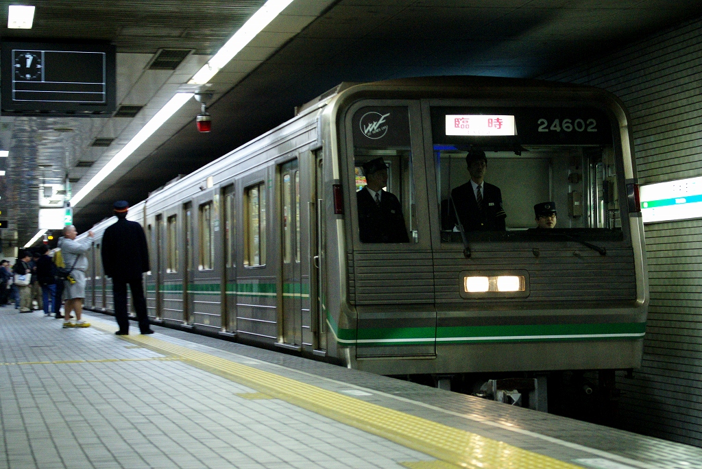 匿名配送 A7429 大阪メトロ 24系 匿名配送 A7429 大阪メトロ 24系 匿名