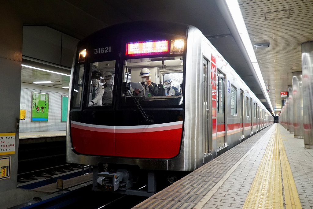 御堂筋線】新車、31621Fが試運転を実施 | Osaka-Subway.com