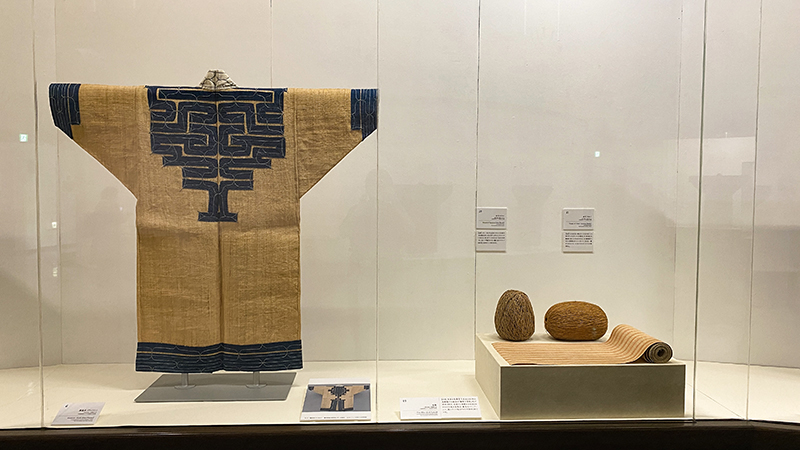 あつしの着物 アットウシアミプ アイヌ民族 歴史的保存品 アイヌの装い