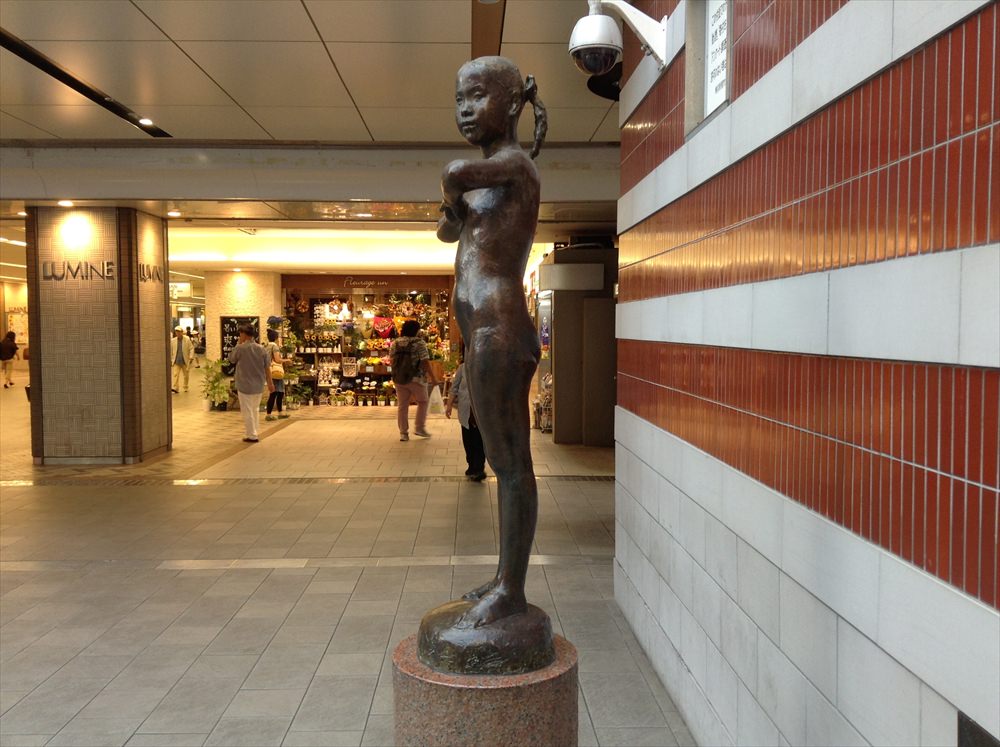 佐藤忠良 / 少女 | @ART