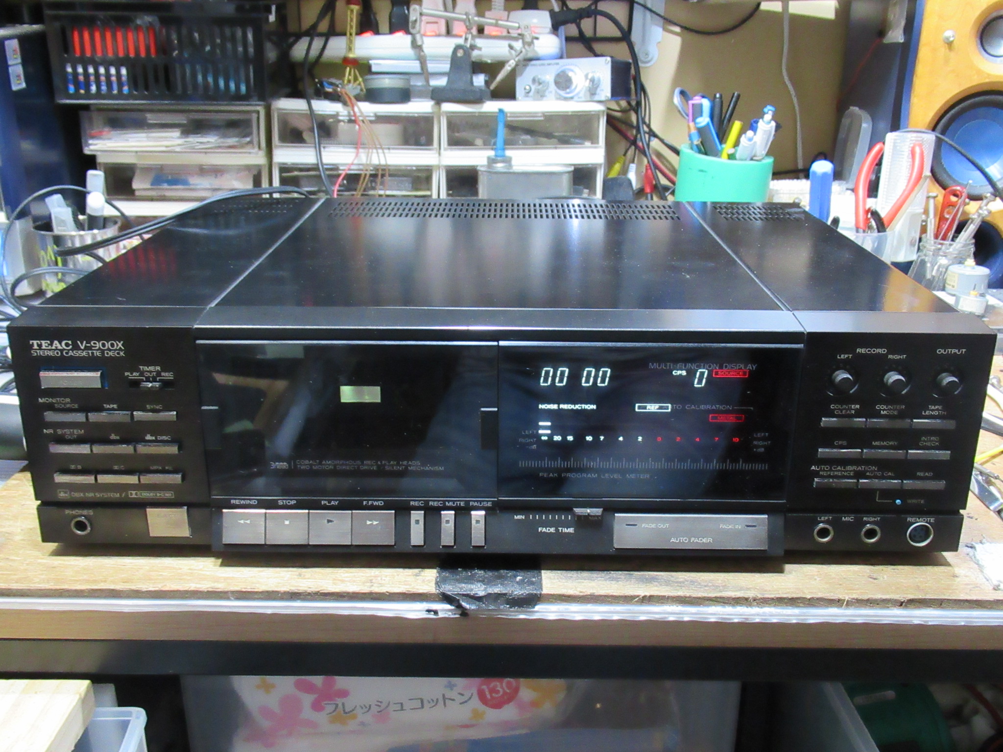 TEAC V-900X – Audiolife － Enjoy your audio life!!