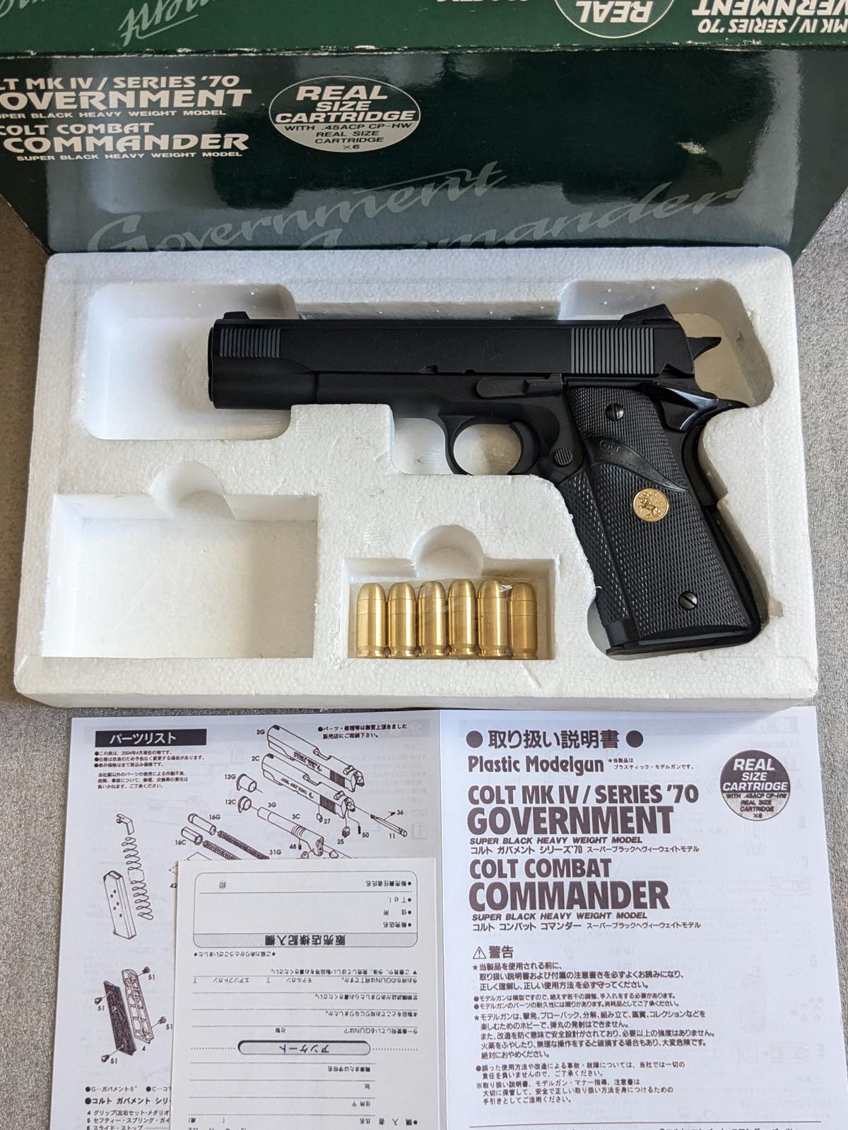 MGC製 タカカスタム あぶない刑事Rモデル HW樹脂製SPGマーク入り