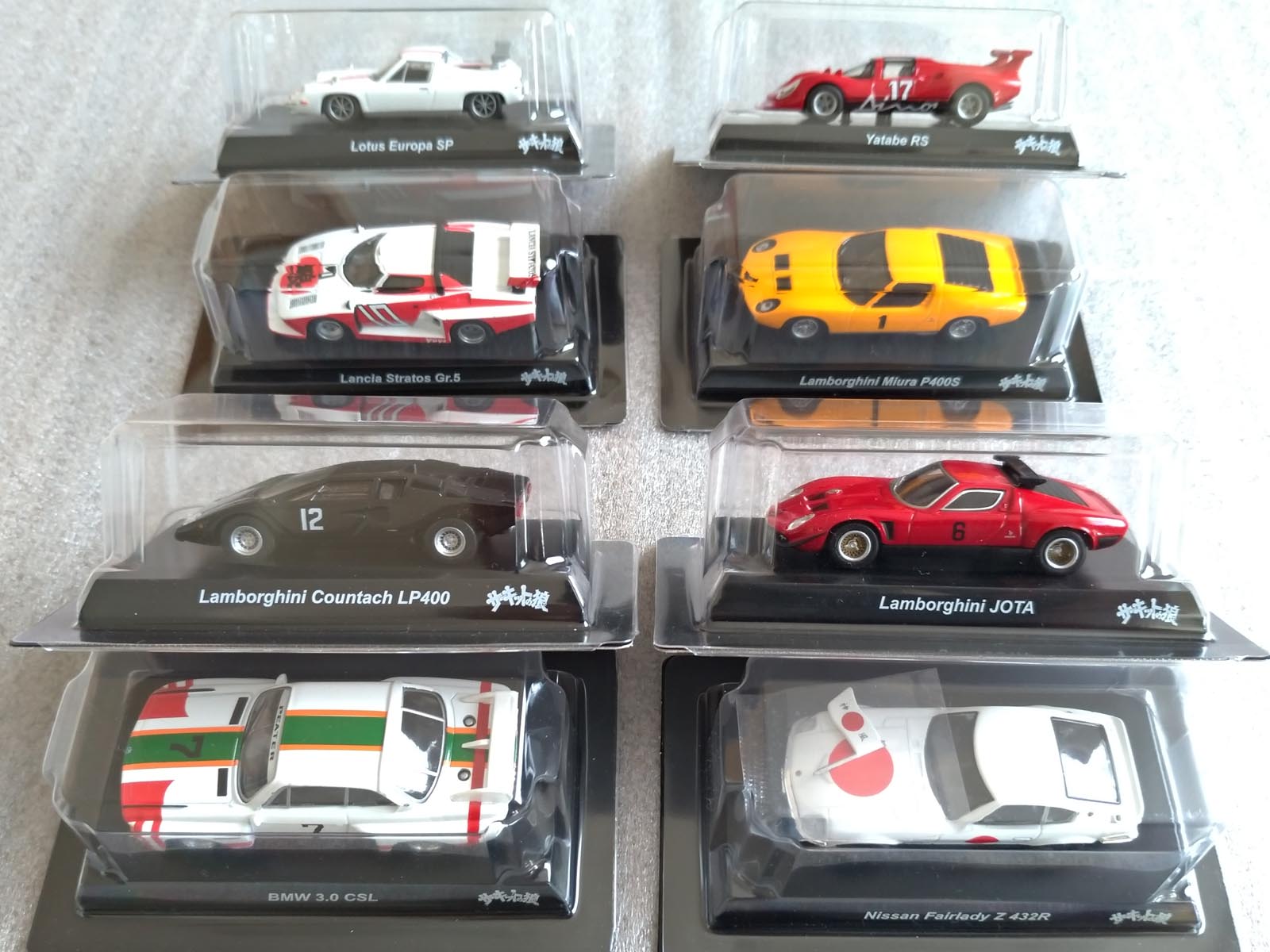 1/64 京商 サーキットの狼・ミニカーコレクション 全8種／未開封BOX