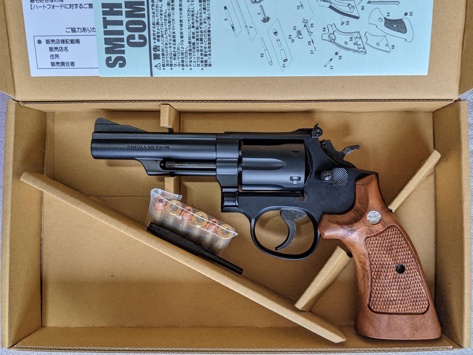 次元大介仕様 東京マルイ S&W M19 4in 後期型 ABS樹脂製 ガスガン ⚠️条件