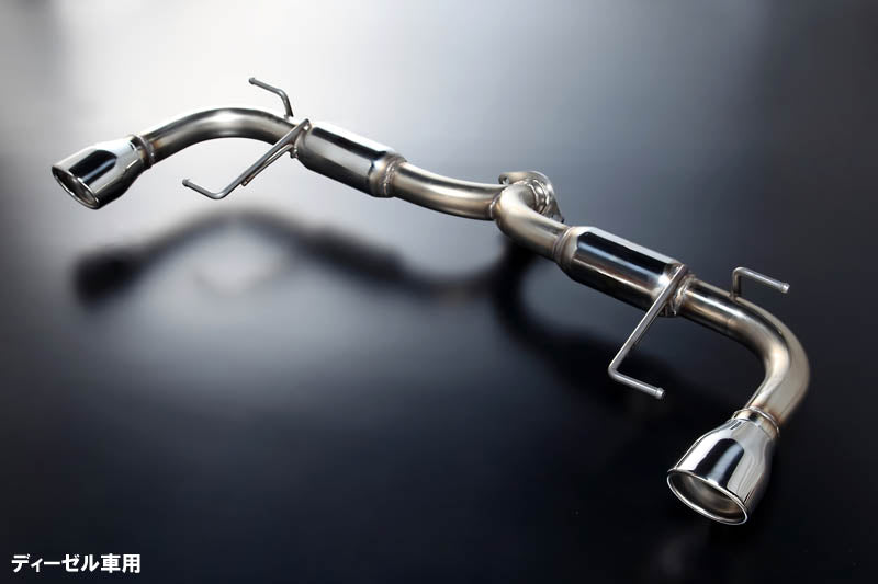 Premier Tail Muffler | Auto Exe Official Online Store | Mazda Car