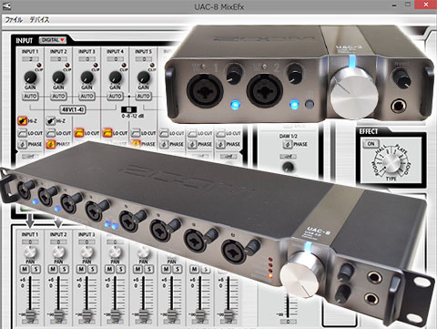 藤本健のDigital Audio Laboratory】第643回:驚きの低遅延USB 3.0
