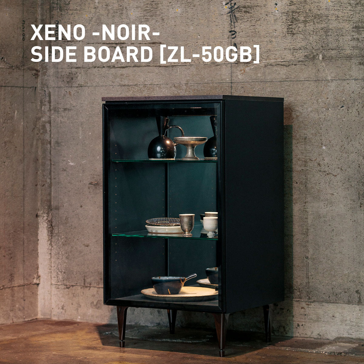 サンビロウの境界 ボーダーレス日本語4枚セット サンビロウの境界