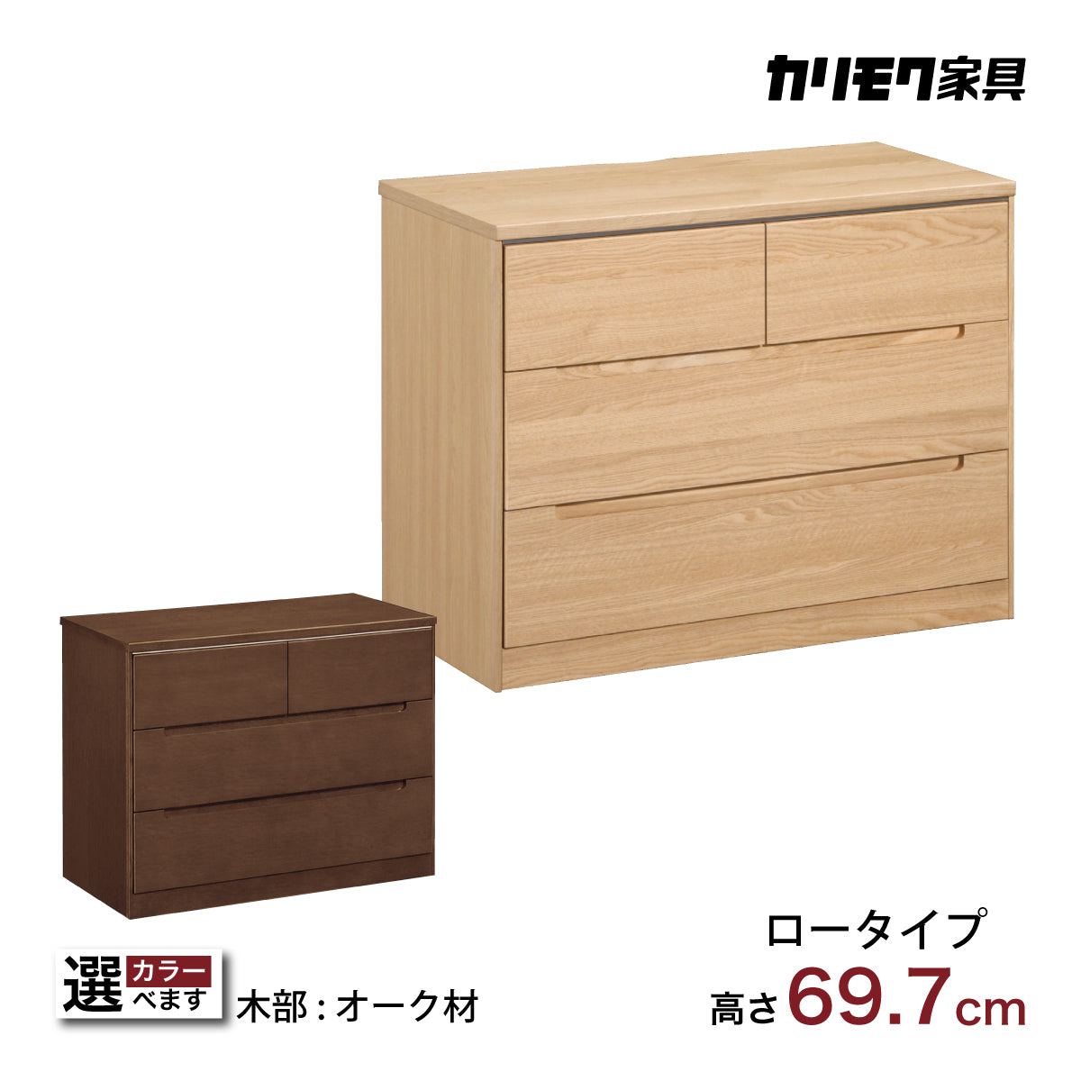 ft3104_0.jpg?v=1673153734