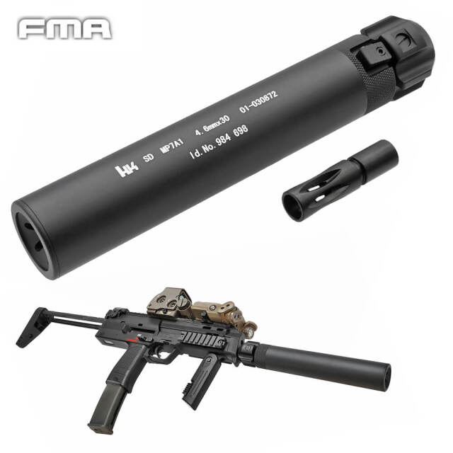 MP7A1 ガスガン サイレンサー付き マガジンx2 照準鏡 セット MP7A1