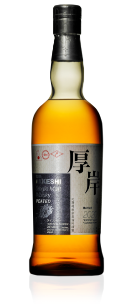 23本セット 厚岸 200ml 23本セット 厚岸 200ml 23本セット 厚岸 200ml