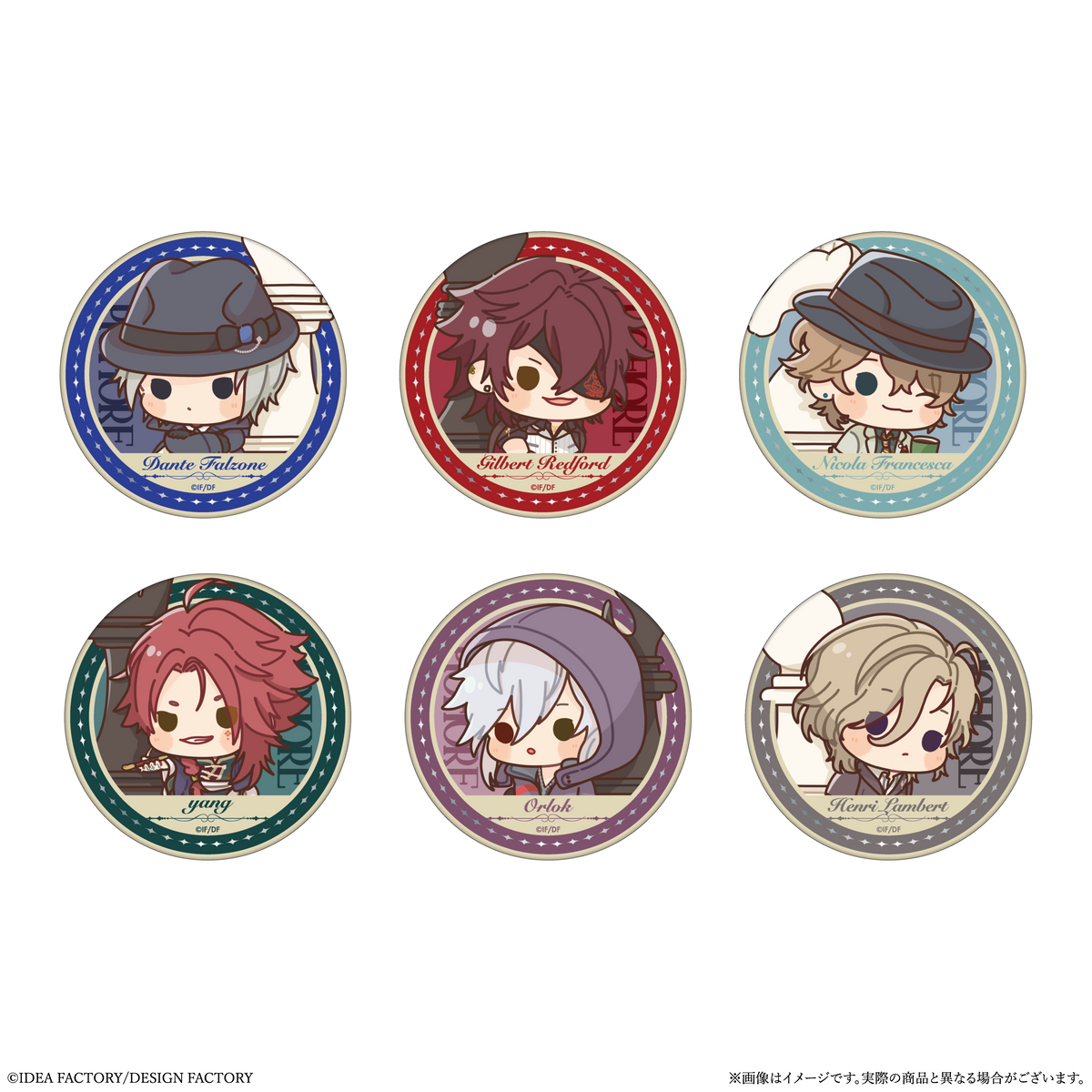 オトメイト オトカプ ピオフィ 缶バッジ プレミアムB オルロック