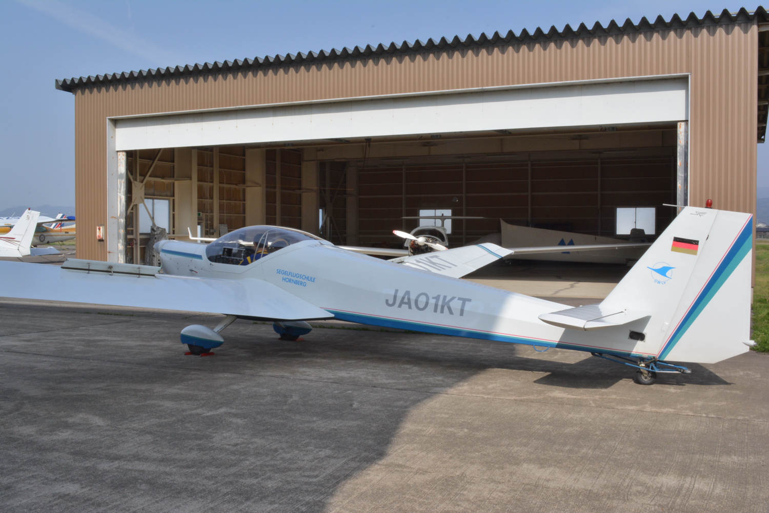 モーターグライダー整備 | あみ知的財産事務所