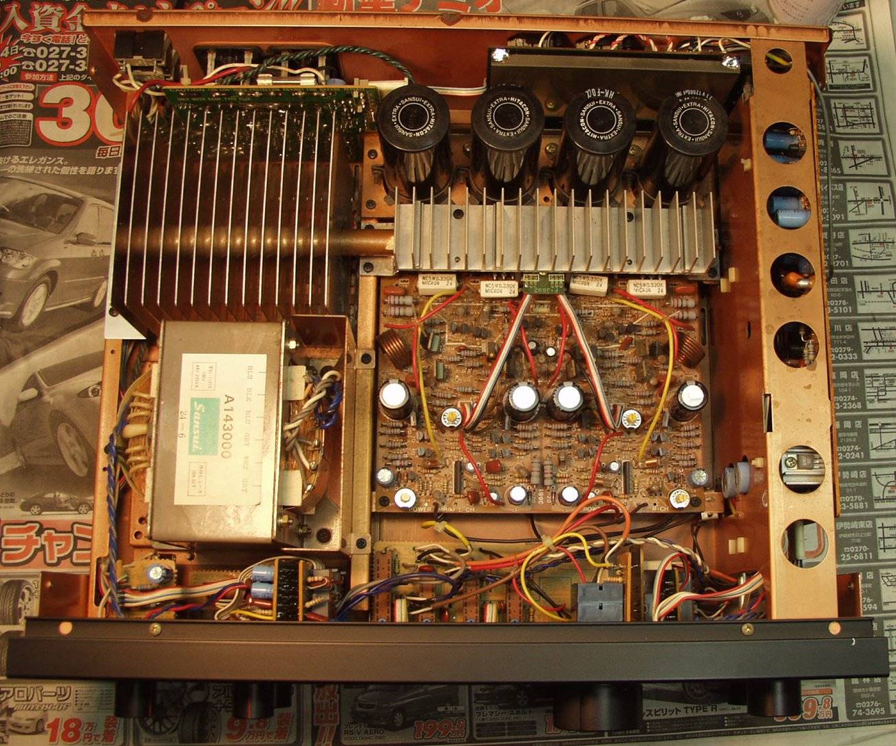 sansui サンスイ AU-D707F EXTRA S-A 整備 保証あり プリメインアンプ