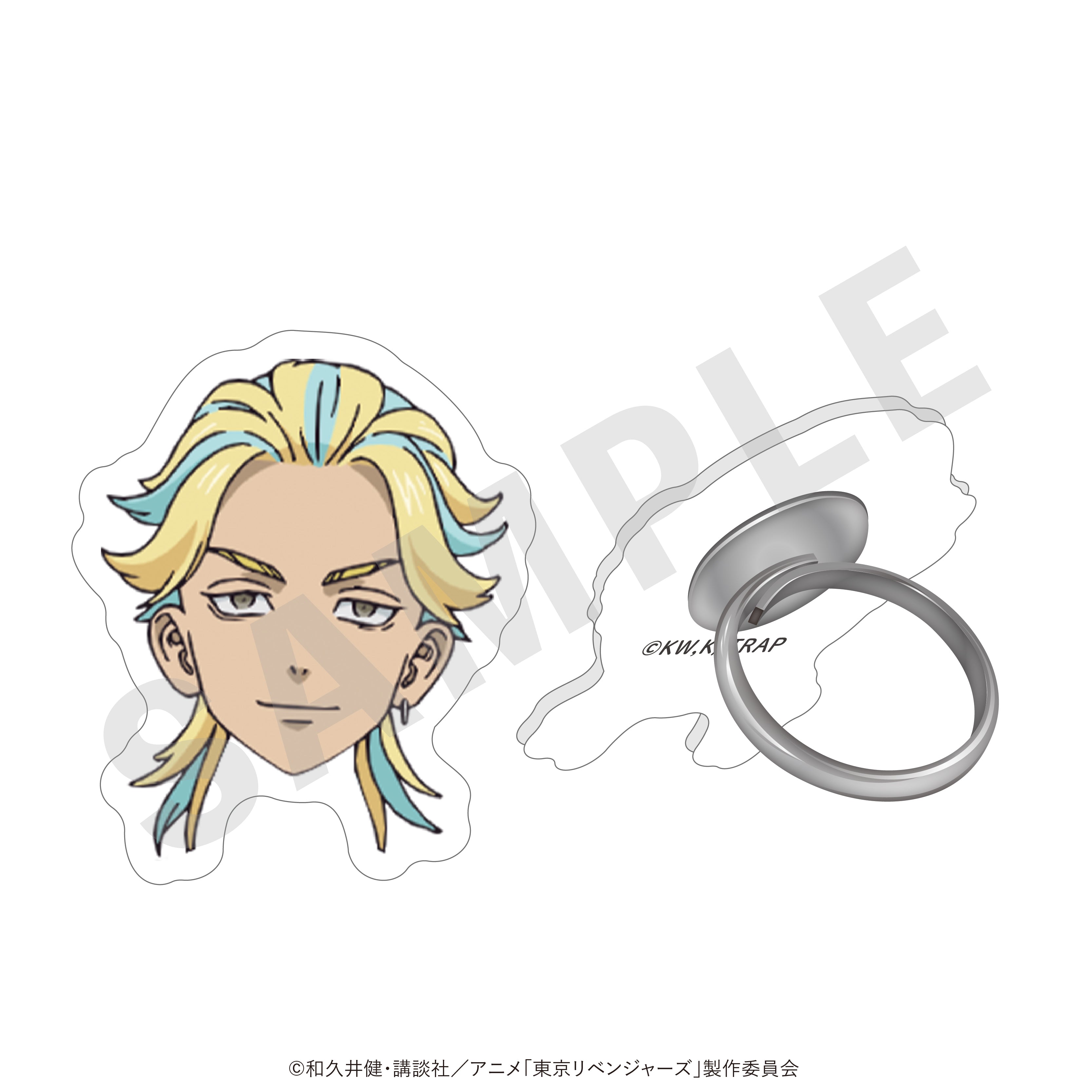 東京リベンジャーズ 灰谷竜胆 ヴィレヴァン 絢爛ロック まとめ 東京