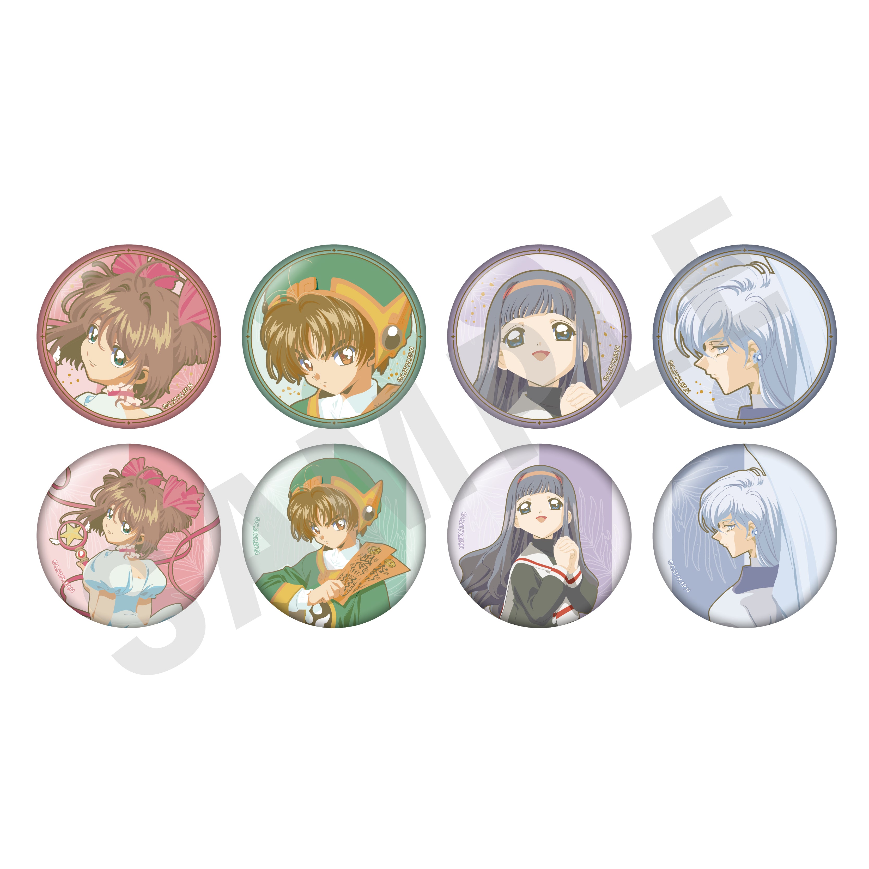 カードキャプターさくら 缶バッジセット カードキャプターさくら 缶