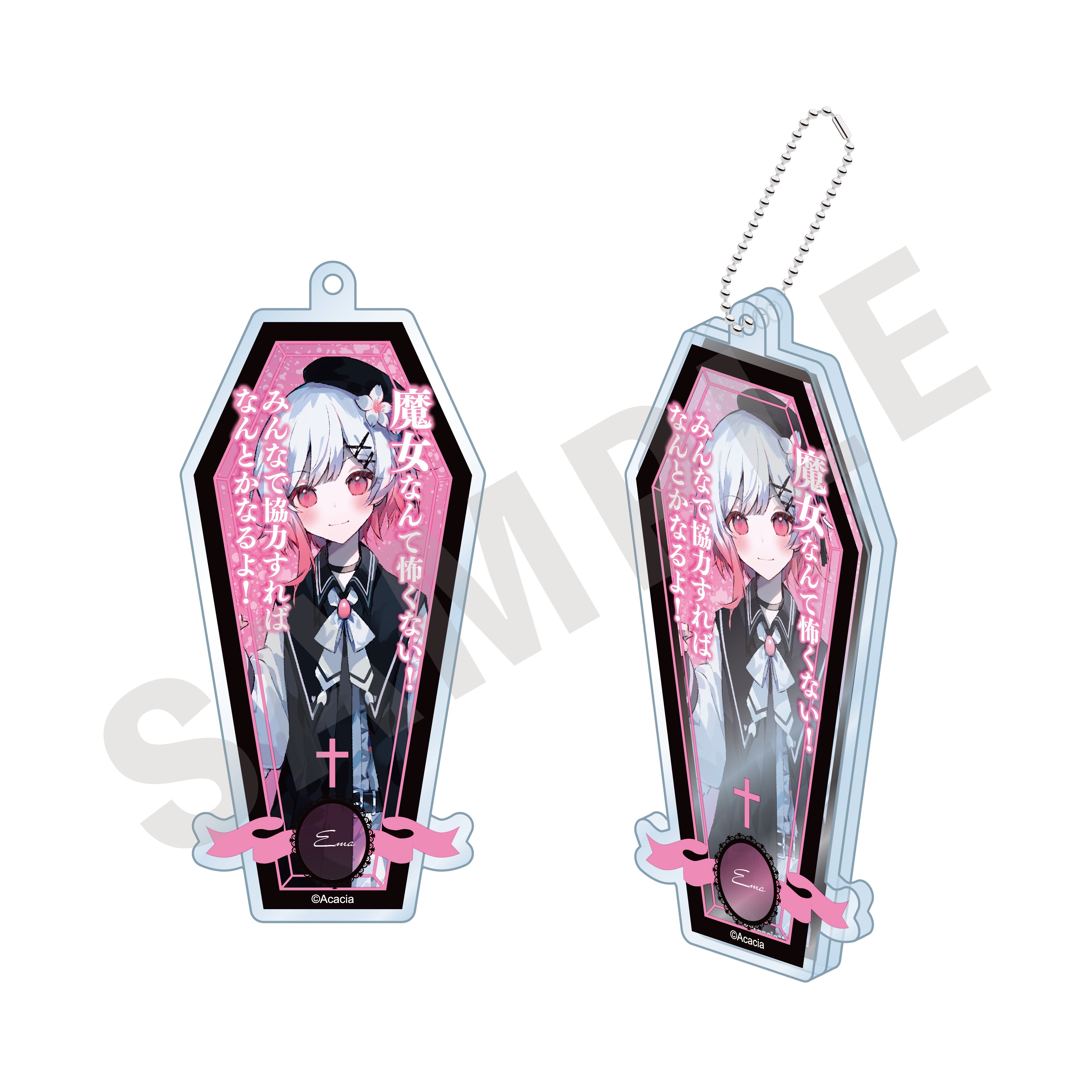 特典＆ガチャ付き 桜羽エマ 3点 魔法少女ノ魔女裁判 まのさば