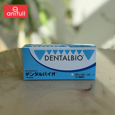 DENTALBIO デンタルケア用品 100個入り 4箱セット DENTALBIO デンタル