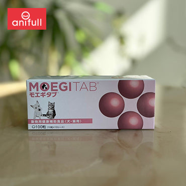モエギタブ 100粒 犬猫用 – anifull
