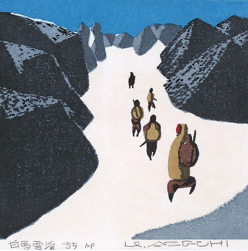 畦地梅太郎 「冬山」 木版画 1963年作 サインあり