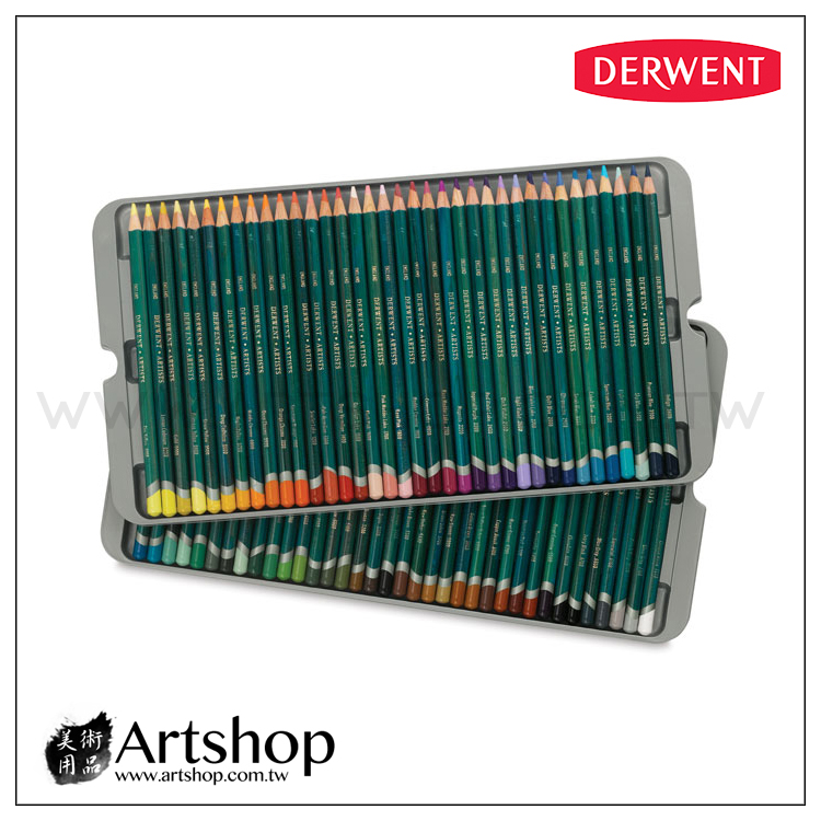 英國Derwent 德爾文Artists 藝術家油性色鉛筆(72色) 32097