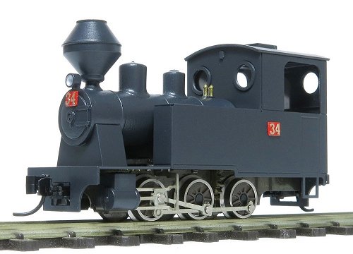 HOe／HOナロー／アルモデル／森林Bタンク／タマネギ煙突／動力組立済／真鍮