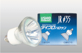 激安】ウシオ ハロゲンランプ JR12V 35φ口金EZ10の販売 世界電器