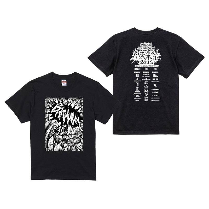 BRAHMAN 尽未来祭 T-SHIRTS D/BLACK