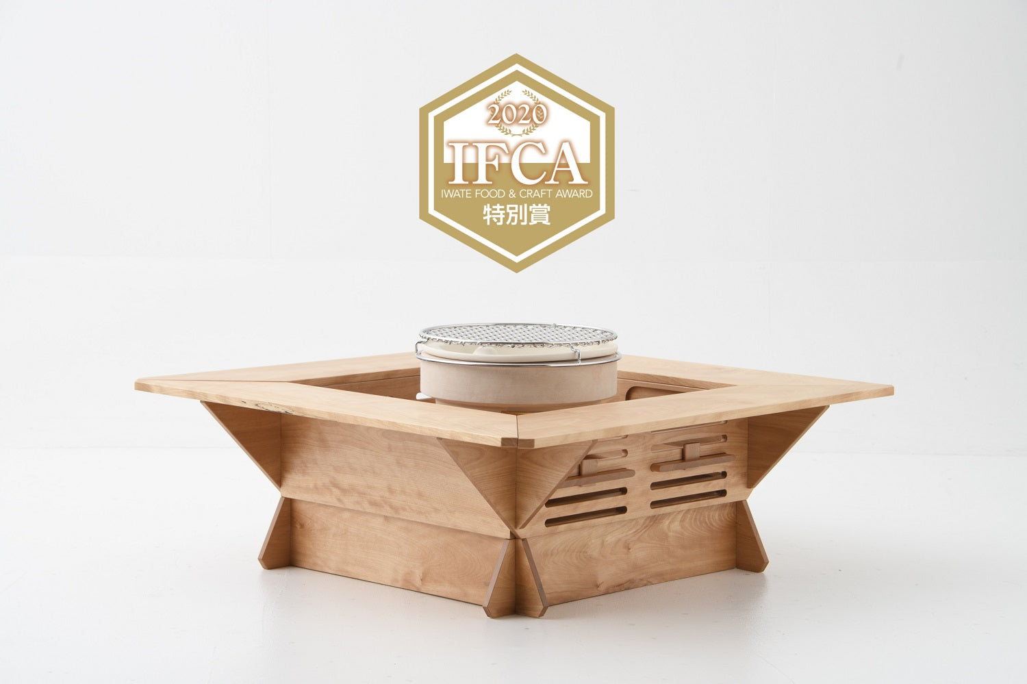 七輪囲炉裏 – A&D/W