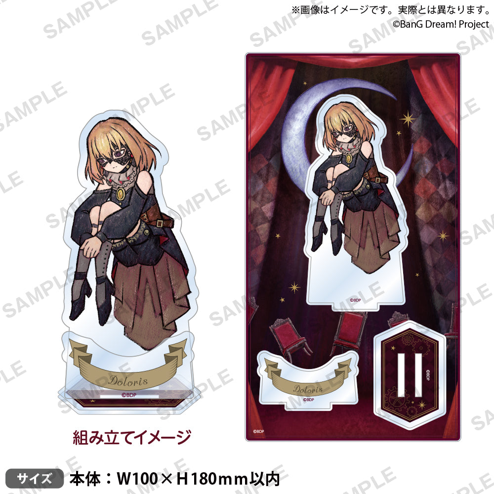 バンドリ Ave Mujica 上海アニメイトカフェ アクスタ まとめセット