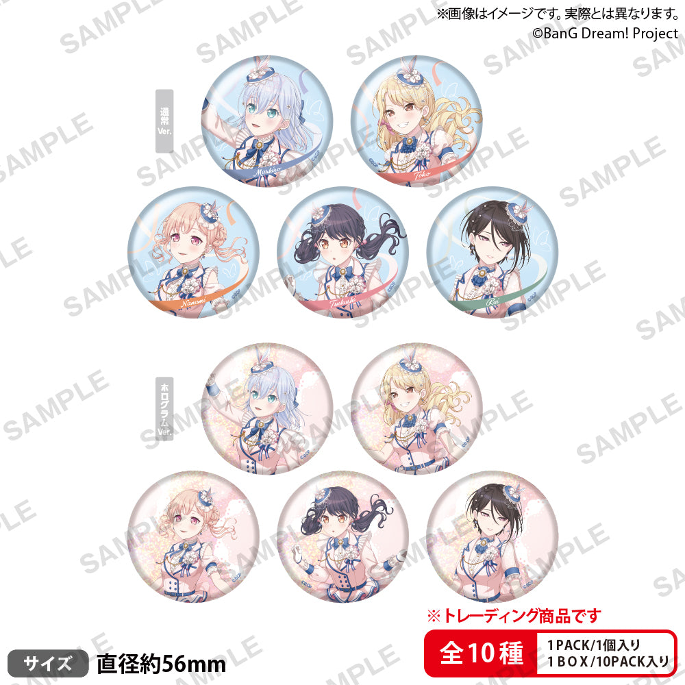 BanG Dream!（バンドリ！） | ブシロード オンラインストア – 18ページ目